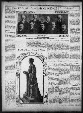 Archival Document