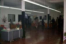 Archival Photo