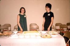 Archival Photo
