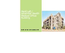 E-Document