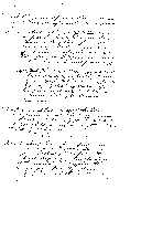 Archival Document