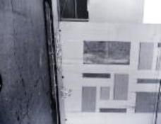 Archival Photo