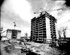 Archival Photo