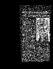E-Document