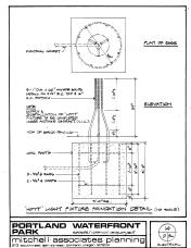 E-Document