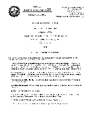 E-Document