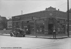 Archival Photo