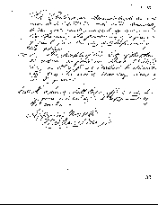 E-Document