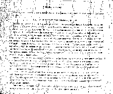 E-Document