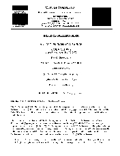 E-Document