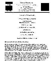 E-Document
