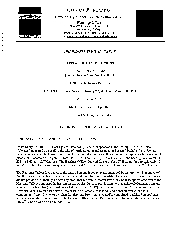 E-Document