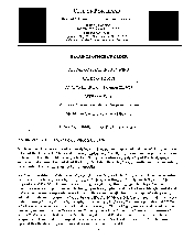E-Document