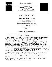 E-Document