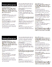 E-Document
