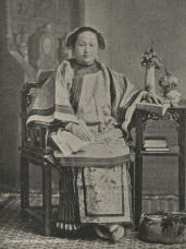 Archival Photo